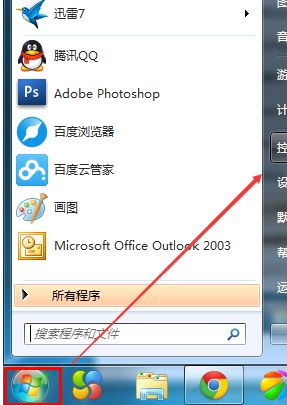 計算機服務(wù)指南 Win7電腦打印機服務(wù)被強行關(guān)閉的解決方法