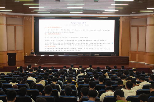 數(shù)學(xué)與計算機科學(xué)學(xué)院（軟件服務(wù)外包）成功舉辦“萬師潤萬心”新生心理適應(yīng)教育講座